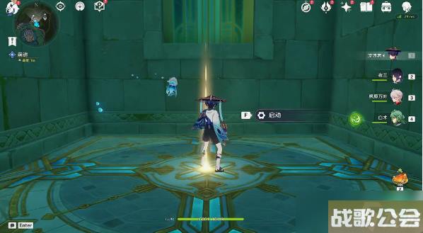 原神镜中的王国任务攻略