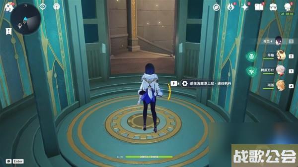 原神4.0枫丹地区前往方法教学-枫丹地区怎么去