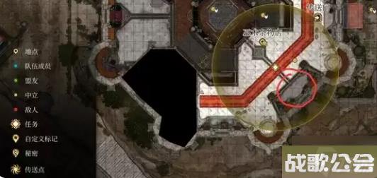 博德之门3巫术杂货店通关方法-巫术杂货店怎么完美通关