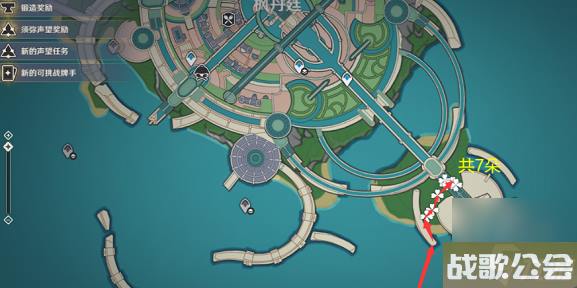 原神虹彩蔷薇在哪刷-4.0虹彩蔷薇采集路线推荐