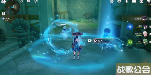 原神镜中的王国怎么过-原神镜中的王国攻略详解