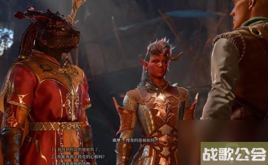 博德之门3怎么修补心脏-博德之门3修补心脏方法