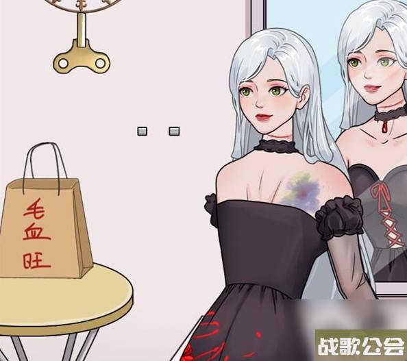 就挺秃然的我要变好看攻略-就挺秃然的我要变好看怎么过