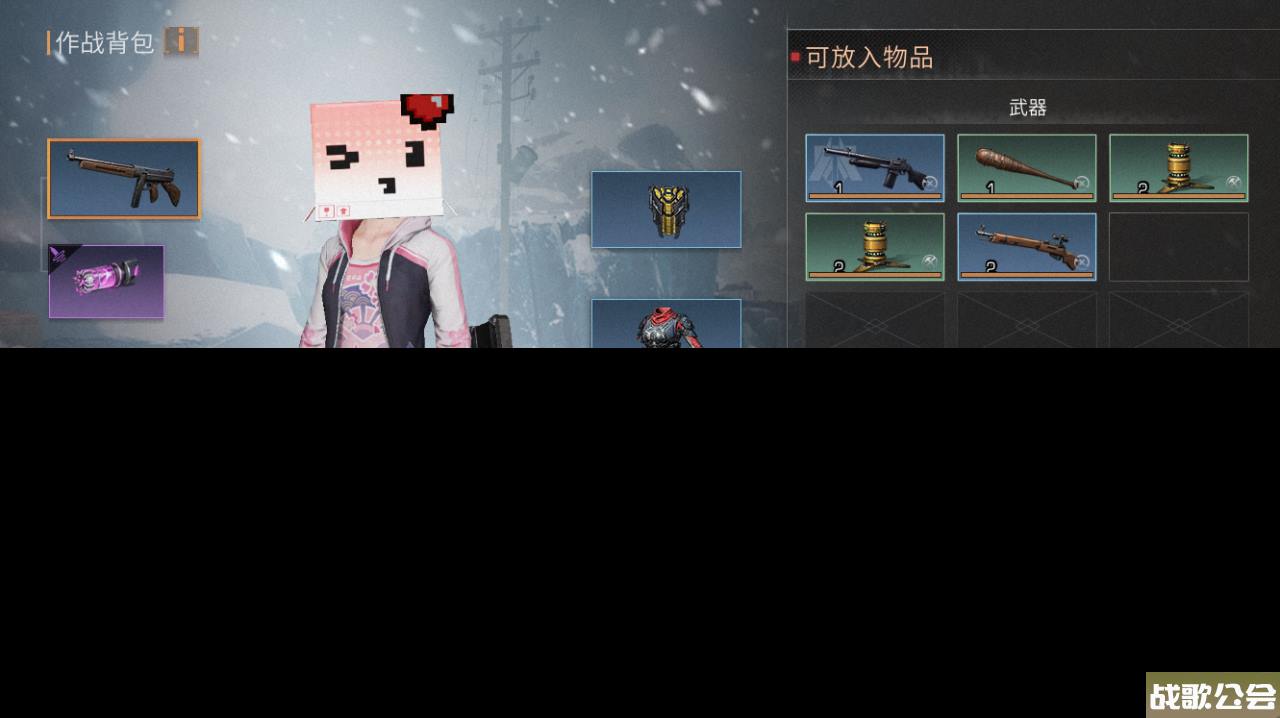 明日之后三分钟带你上手冻雪危局详细指南