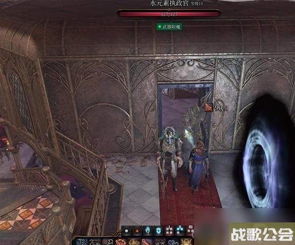 博德之门3赛尔死灵典籍完全解锁教程 博德之门3赛尔死灵典籍完全解锁教程