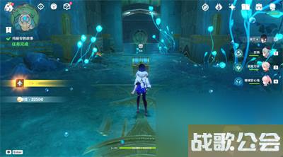 原神假如她不再梦到你任务完成方法介绍