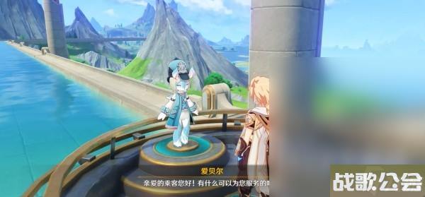 原神前往枫丹方法及路线介绍