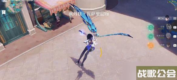 原神枫丹动物寓言集卷三在哪