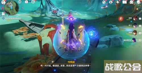 原神古老的颜色第一幕怎么过-原神古老的颜色第一幕通关攻略