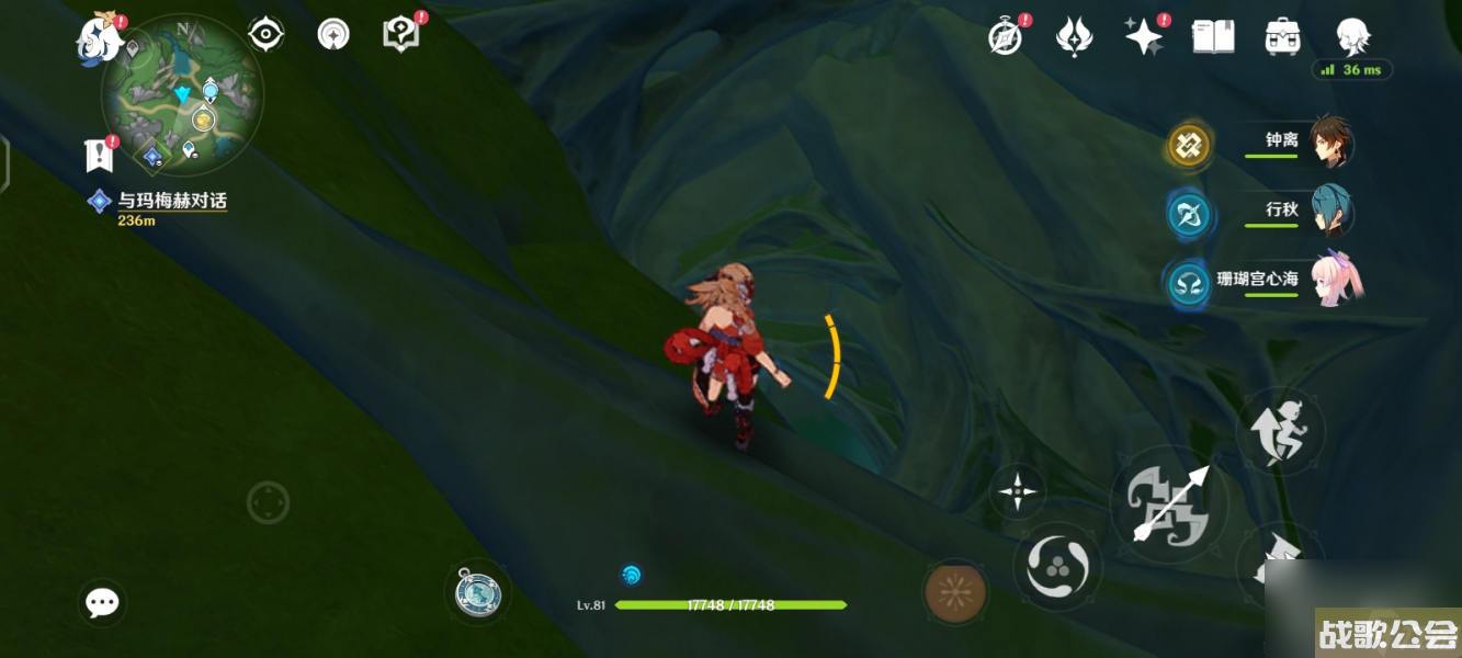 原神苍晶区地下锚点开启方法