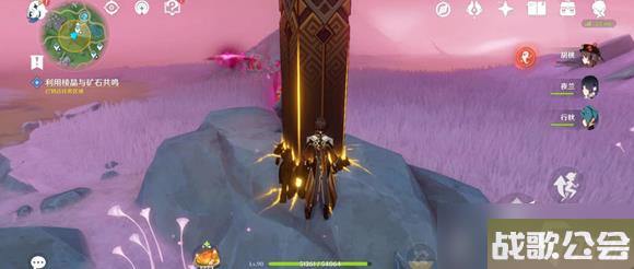 原神画梦境和机械狗任务完成攻略