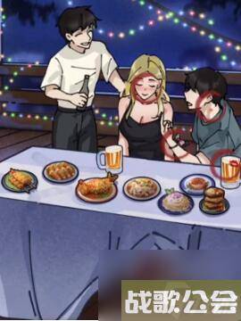 隐秘的档案异地恋攻略-具体介绍