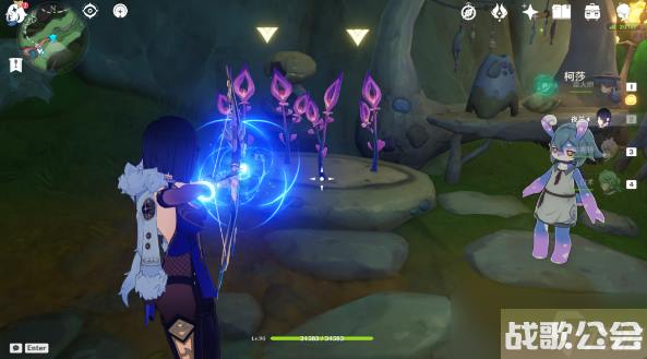 原神好事多磨任务攻略