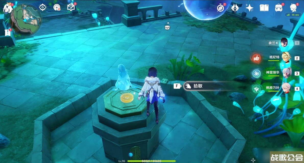 原神4.0枫丹旋曜玉帛在哪里介绍