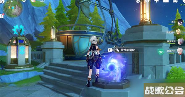 原神4.0飞行器在哪里介绍