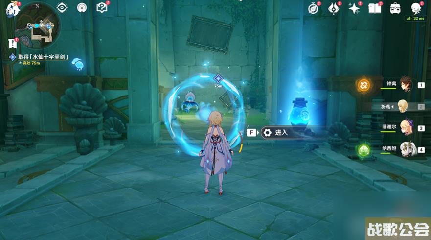 原神4.0安的故事任务完成流程安的故事任务完成攻略