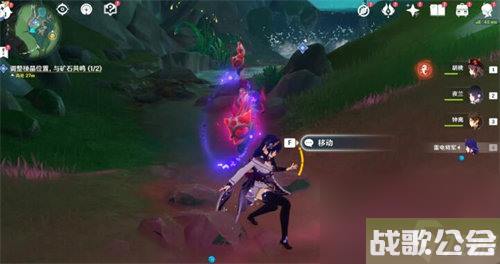 原神古老的颜色第一幕怎么过-原神古老的颜色第一幕通关攻略