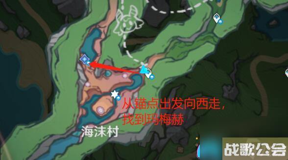 原神细雨将至任务怎么做-步步为营