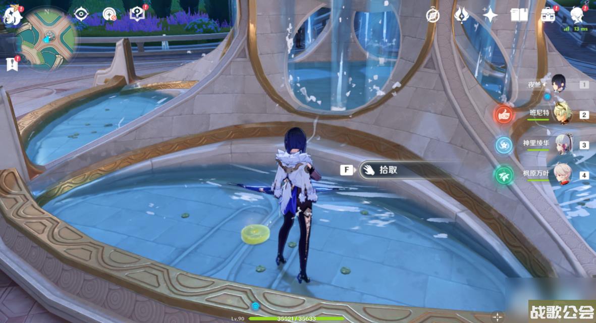 原神4.0枫丹旋曜玉帛在哪里介绍