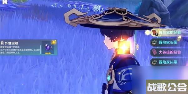 原神斩棘克芜之章怎么做 原神斩棘克芜之章怎么做