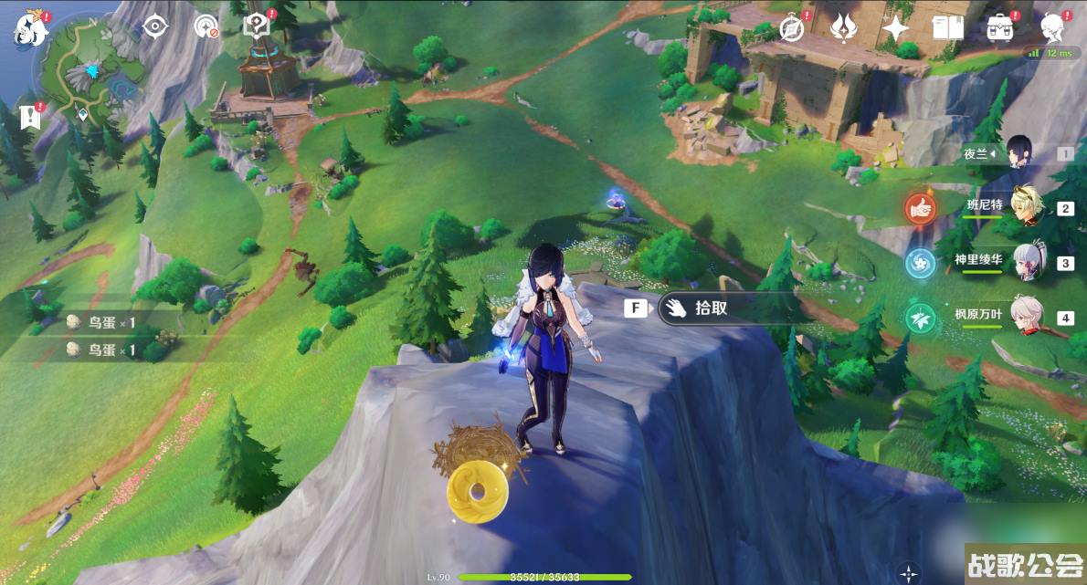 原神4.0枫丹旋曜玉帛在哪里介绍 原神4.0枫丹旋曜玉帛在哪里介绍