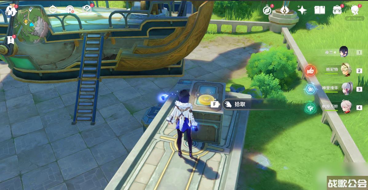 原神4.0枫丹旋曜玉帛在哪里介绍 原神4.0枫丹旋曜玉帛在哪里介绍