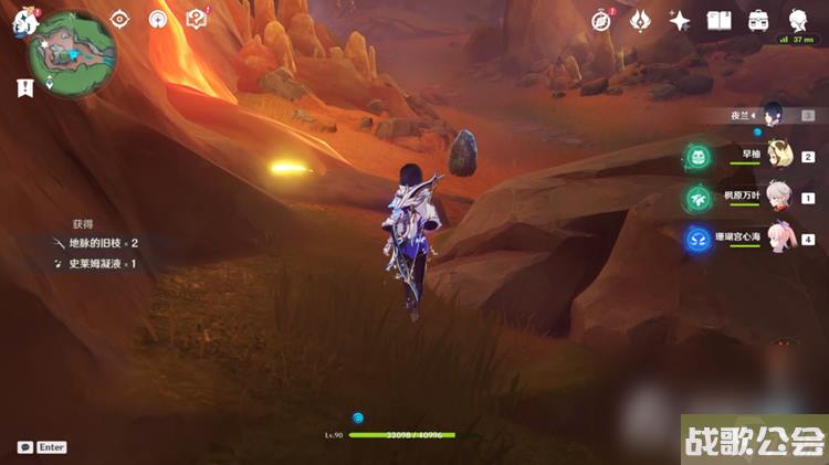 原神烫水湖解谜方法