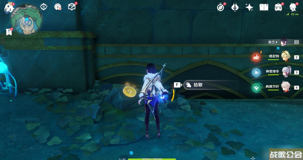 原神4.0枫丹旋曜玉帛在哪里介绍