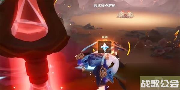 原神帝皇的决断怎么获取