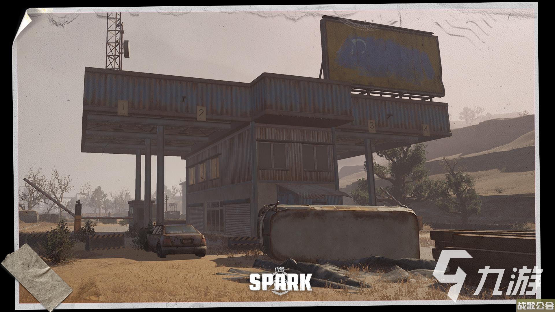 代号spark攻略-代号spark萌新上手指南分享