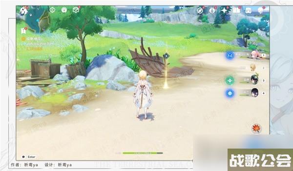 原神4.0世界任务孤帆幽影攻略