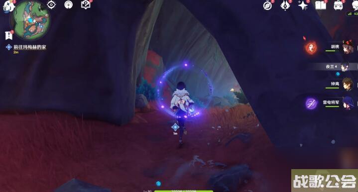 原神古老的颜色第一幕世界任务怎么完成