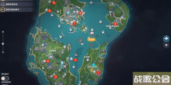 原神4.0枫丹旋曜玉帛收集在哪里介绍