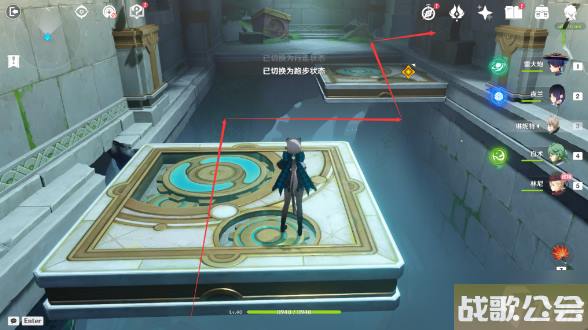 原神被遗忘的怪盗任务攻略 原神被遗忘的怪盗任务攻略