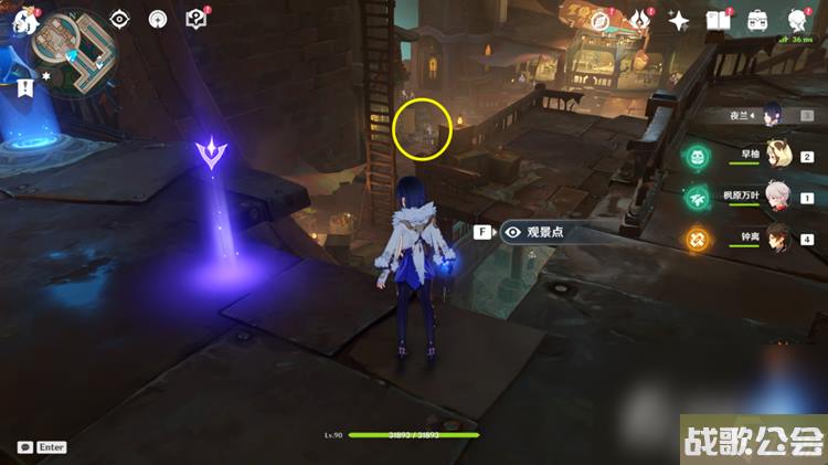 原神怪盗与名侦探虹彩胸针之谜所有书籍收集攻略