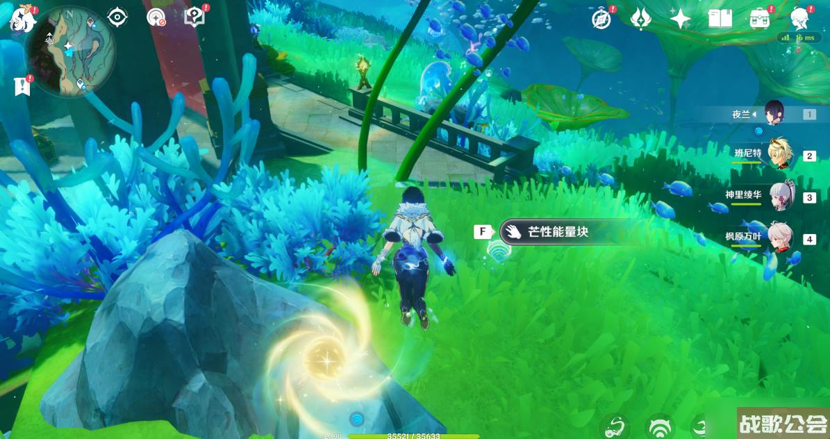 原神4.0枫丹旋曜玉帛在哪里介绍