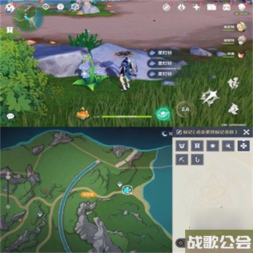 原神博物通志水国寻迹第一关怎么过-博物通志水国寻迹第一关通关攻略 原神博物通志水国寻迹第一关怎么过-博物通志水国寻迹第一关通关攻略