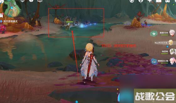 原神细雨将至任务怎么做-步步为营