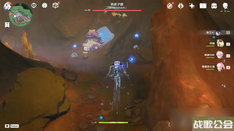 原神烫水湖解谜方法