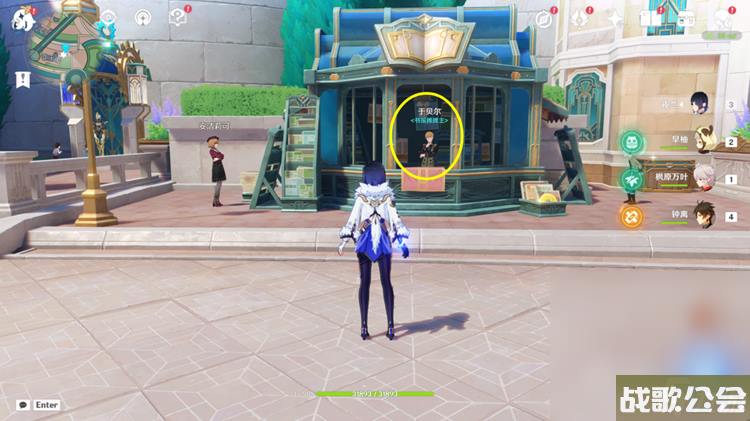 原神枫丹动物寓言集三本收集攻略推荐