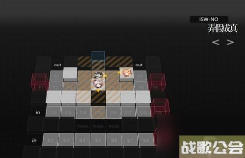 明日方舟萨米肉鸽林雨霞前三层站位及要点-萨米肉鸽林雨霞怎么打