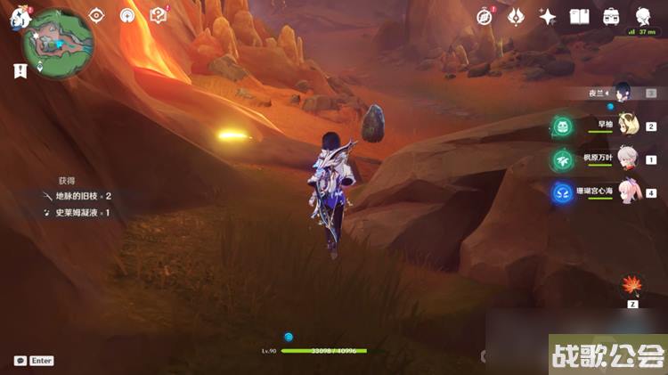 原神烫水湖解谜方法