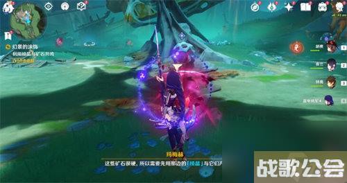 原神古老的颜色第一幕怎么过-原神古老的颜色第一幕通关攻略