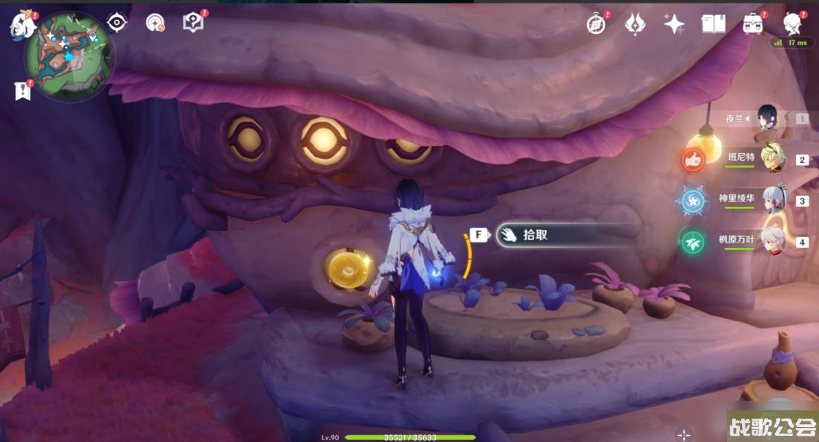 原神4.0枫丹旋曜玉帛在哪里介绍