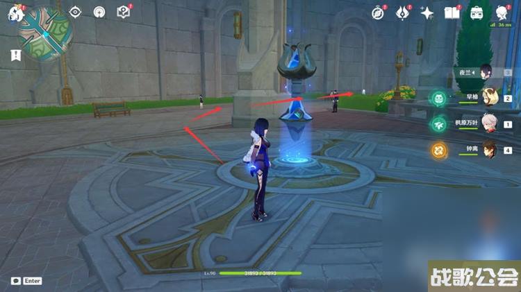 原神雷穆利亚衰亡史三本收集攻略推荐