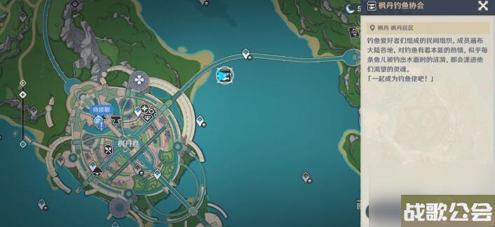 原神枫丹钓鱼点在哪里攻略