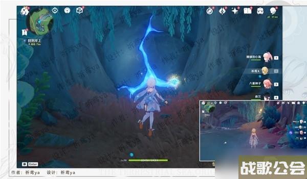 原神4.0世界任务旧世遗音攻略