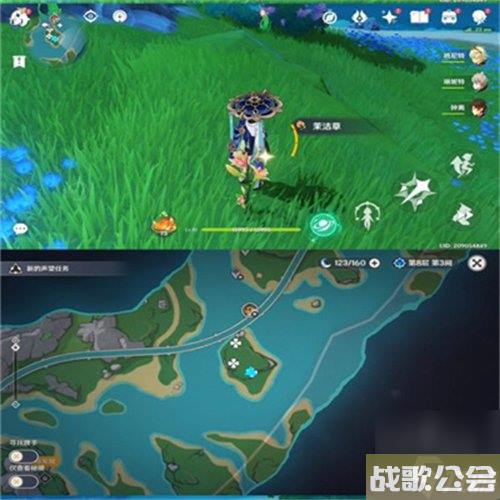 原神博物通志水国寻迹第一关怎么过-博物通志水国寻迹第一关通关攻略 原神博物通志水国寻迹第一关怎么过-博物通志水国寻迹第一关通关攻略