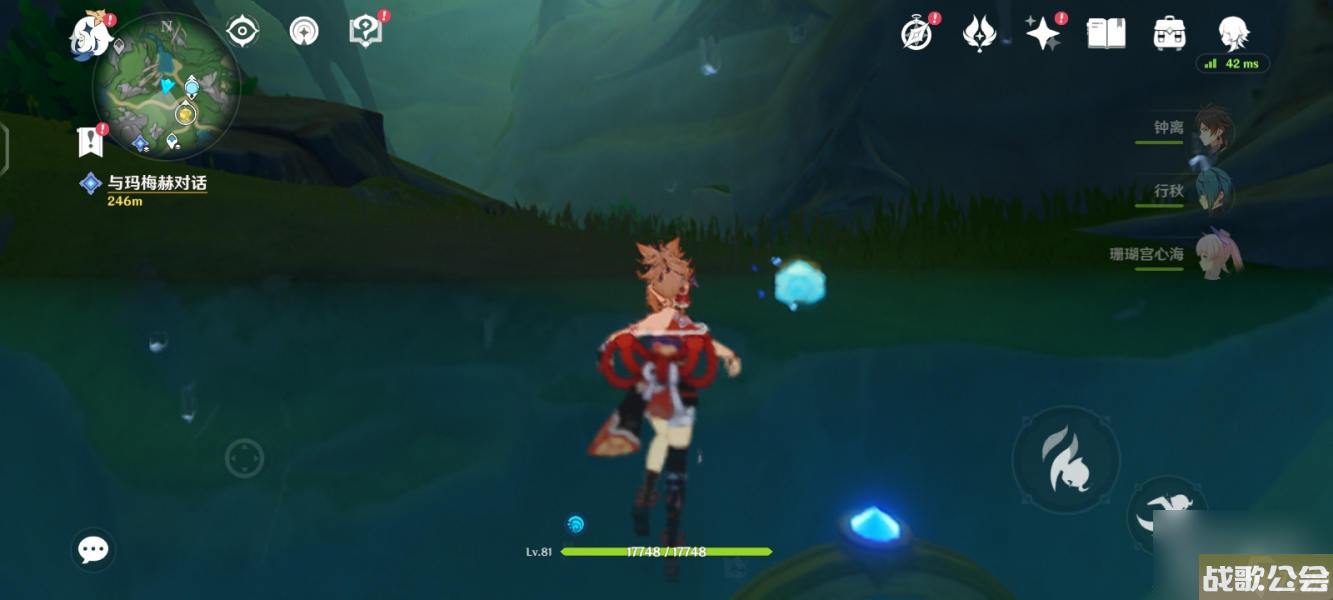 原神苍晶区地下锚点开启方法