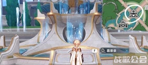 原神水之印怎么获得-原神水之印最全获取攻略 原神水之印怎么获得-原神水之印最全获取攻略